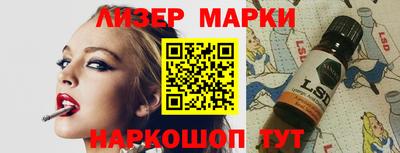 дмт Бугуруслан