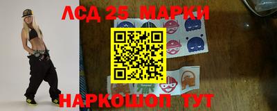 таблы Бузулук