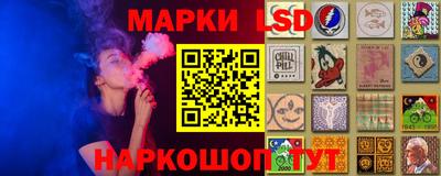 дмт Бугуруслан