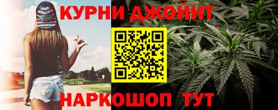 дурь Заволжье