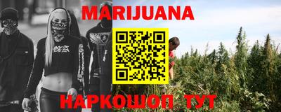 кокаин Будённовск