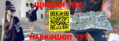 индика Жуковский