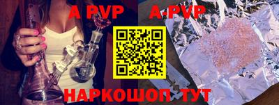 MDMA Premium VHQ Заводоуковск