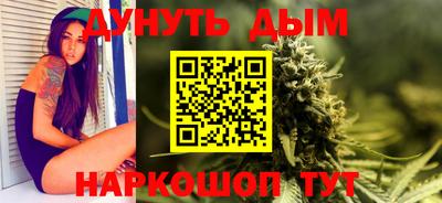 MDMA Premium VHQ Заводоуковск