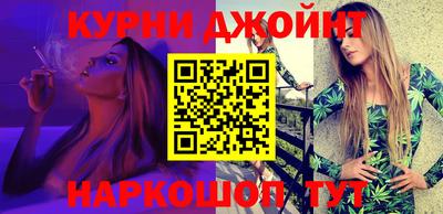 MDMA Premium VHQ Заводоуковск