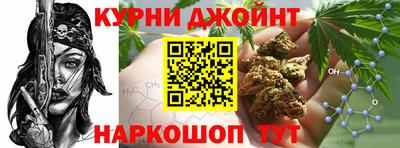 дмт Бугуруслан