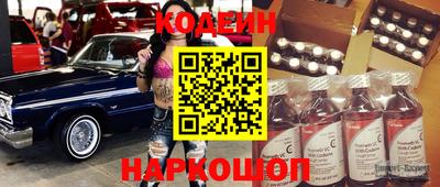индика Жуковский
