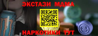 метадон Тверь