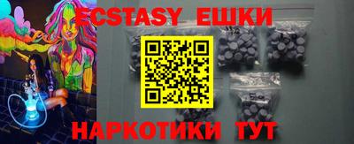 дурь Заволжье