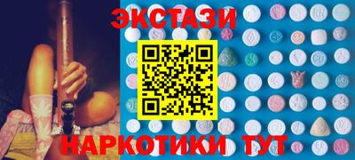 дурь Заволжье