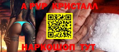 MDMA Premium VHQ Заводоуковск