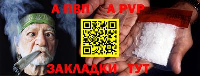 MDMA Premium VHQ Заводоуковск