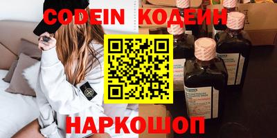 MDMA Premium VHQ Заводоуковск