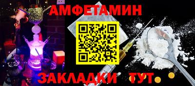 индика Жуковский