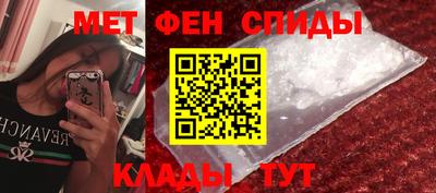 индика Жуковский