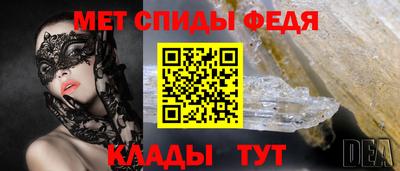 дурь Заволжье