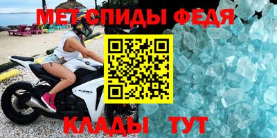 марихуана Татарск