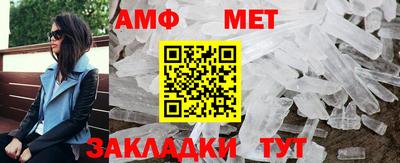 дурь Заволжье