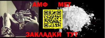 наркотики Тара