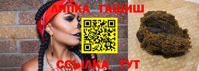 дмт Бугуруслан