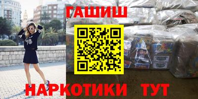 MDMA Premium VHQ Заводоуковск