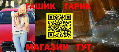 кокаин Будённовск