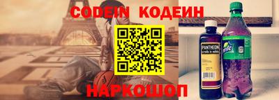 MDMA Premium VHQ Заводоуковск
