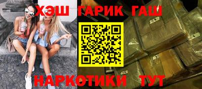 кокаин Будённовск