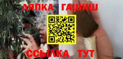 метадон Тверь