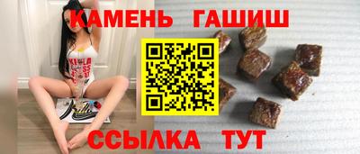 MDMA Premium VHQ Заводоуковск