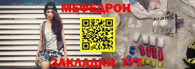 MDMA Premium VHQ Заводоуковск