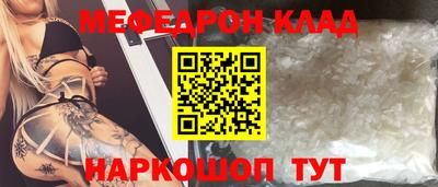 дурь Заволжье