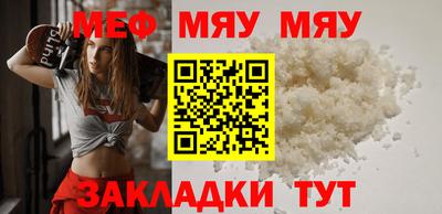 дурь Заволжье