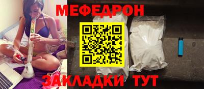 дмт Бугуруслан