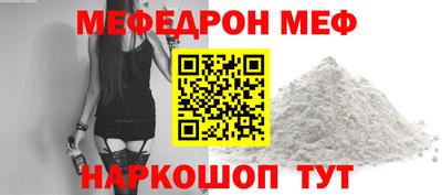 наркотики Тара