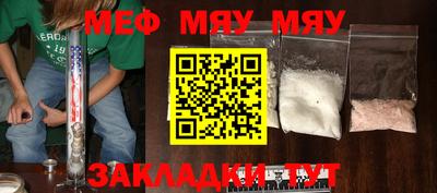 кокаин Будённовск