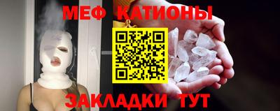 MDMA Premium VHQ Заводоуковск