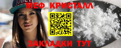 дмт Бугуруслан