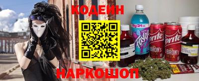 индика Жуковский