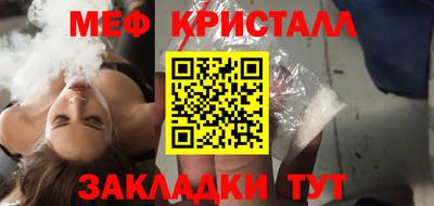 дурь Заволжье
