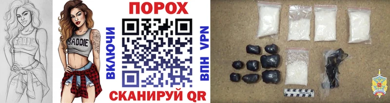МЕТАМФЕТАМИН Methamphetamine MEGA Краснокамск