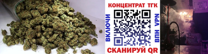 Дистиллят ТГК концентрат  Краснокамск 