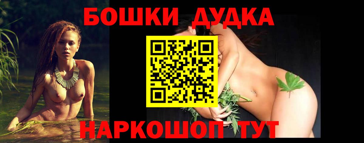 Конопля VHQ  Краснокамск 